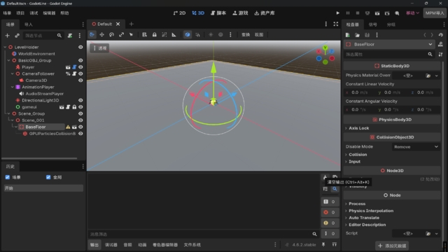 Godot Line Renderer chinadlrs.com