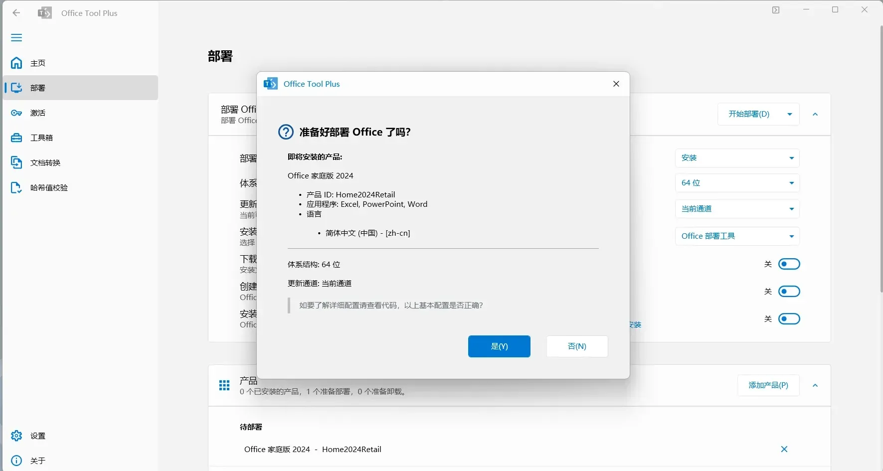 11.webp