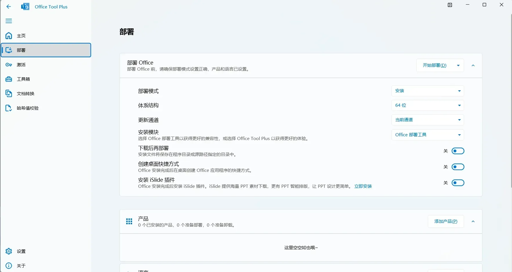 6.webp