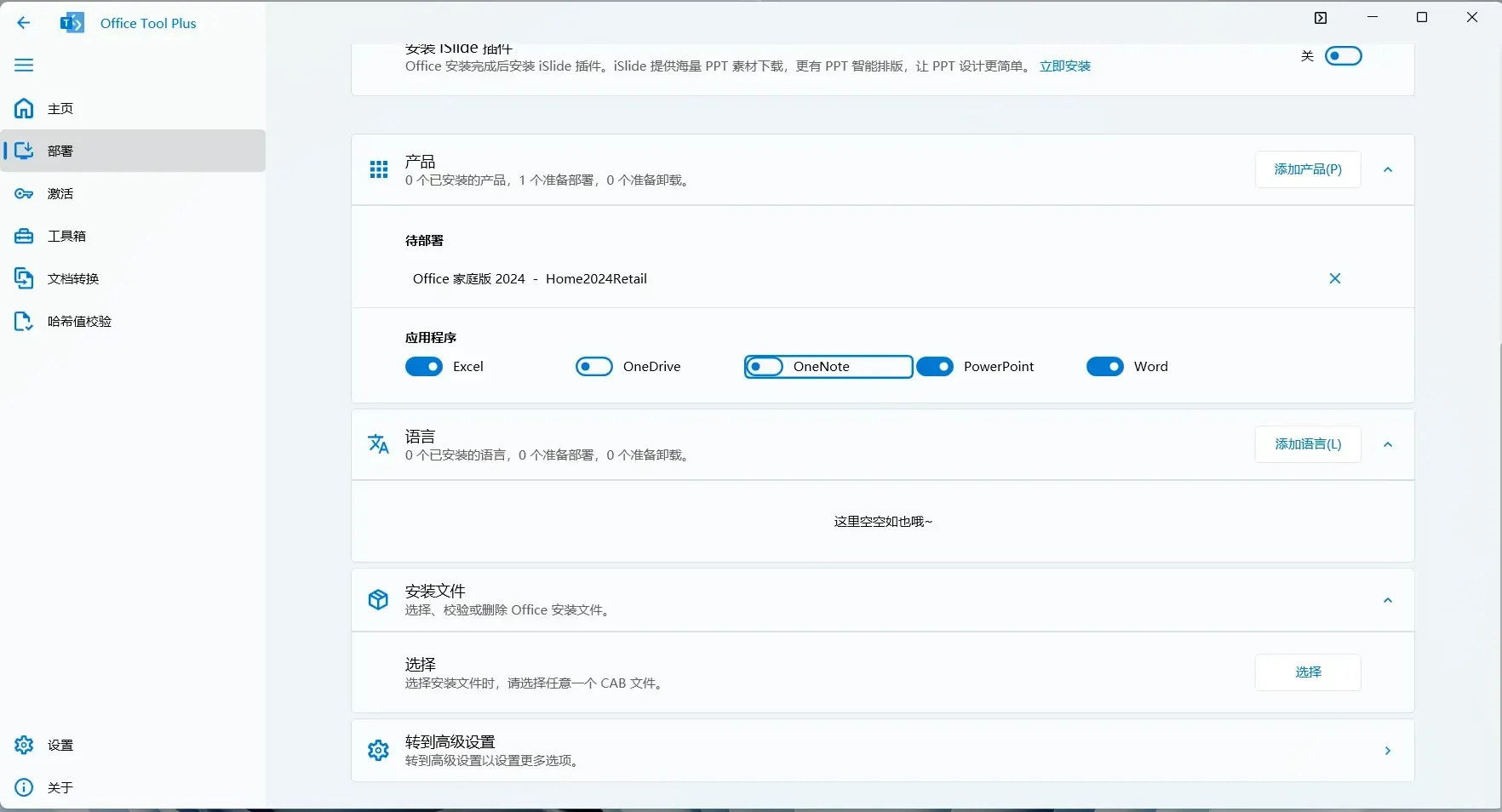 8.webp