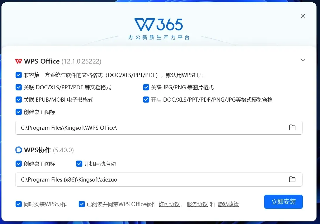 image-4.webp