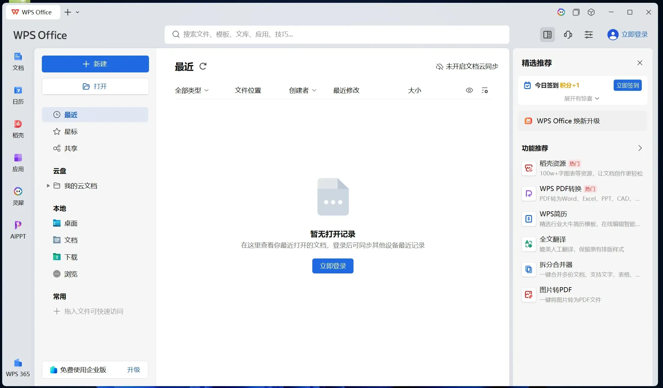 image1.webp