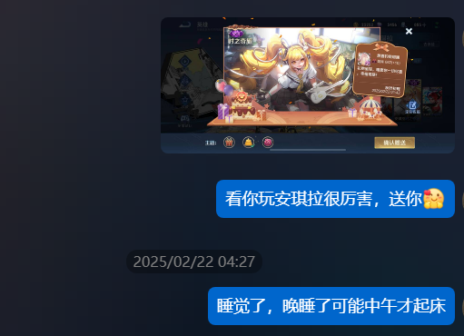 b5a7afdf-7c30-4f78-bde9-c16445a90fa8