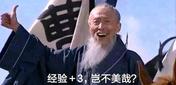 灌水区官方水楼-老豆荚Oldpods