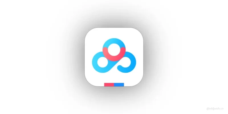 百度网盘联运版v10.0.138-老豆荚Oldpods