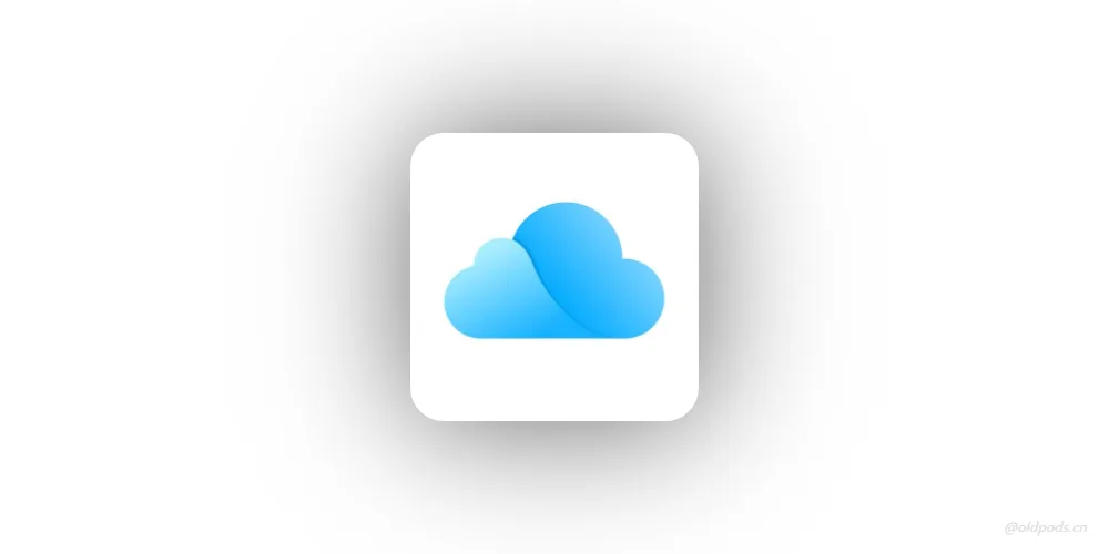 蓝奏云优享版v1.2.7