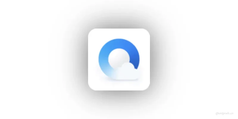 QQ浏览器v11.9.6.6084-老豆荚Oldpods