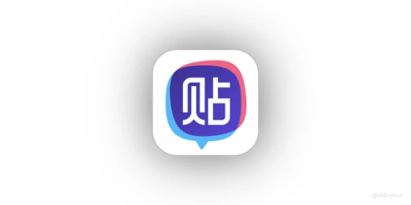 百度贴吧v99.9.8.42养老版-老豆荚Oldpods