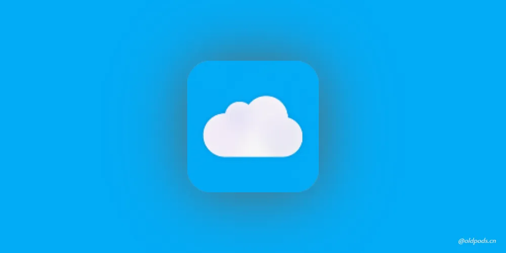 蓝云v1.3.2.9