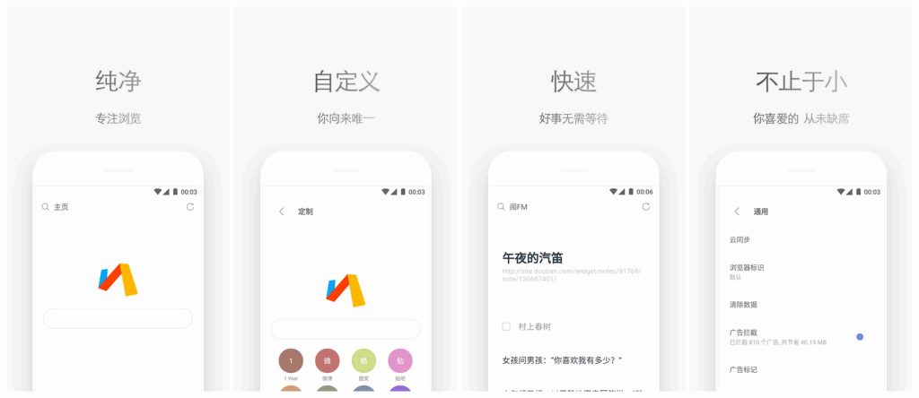 图片[1]-via Play版v6.4.0-老豆荚Oldpods