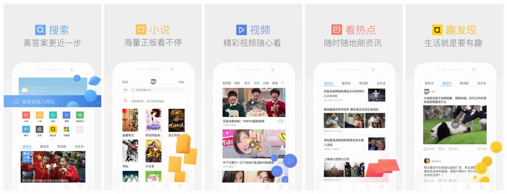 图片[1]-QQ浏览器v11.9.6.6084-老豆荚Oldpods