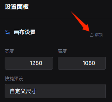 如何制作简单的拼图？-老豆荚Oldpods