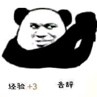 灌水区-老豆荚Oldpods