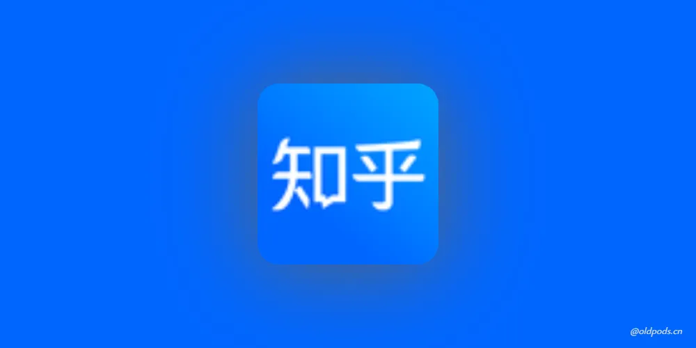 知乎play版v7.14.0