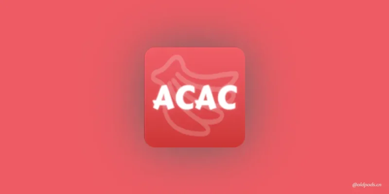 ACAC_1.0.3-老豆荚Oldpods