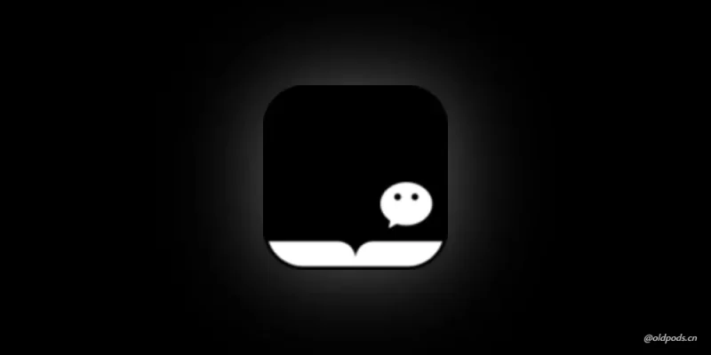 微信读书 水墨屏定制版v2.0.3-老豆荚Oldpods