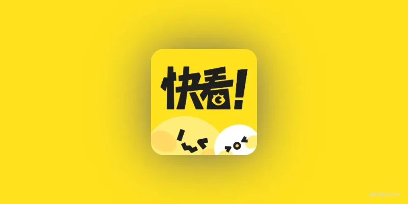 快看漫画v6.0.0修改版-老豆荚Oldpods