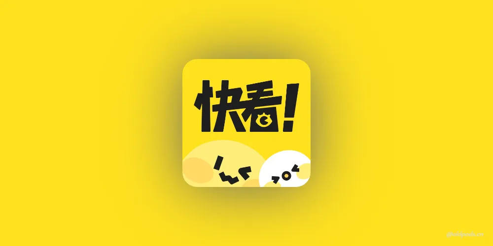 快看漫画v6.0.0修改版