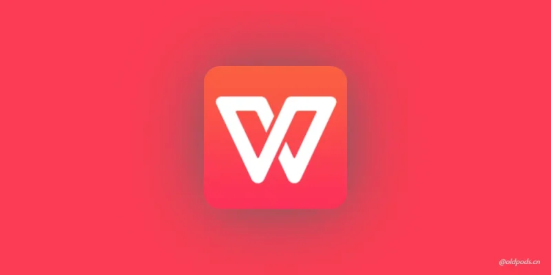 WPS Office国际版v11.3-老豆荚Oldpods