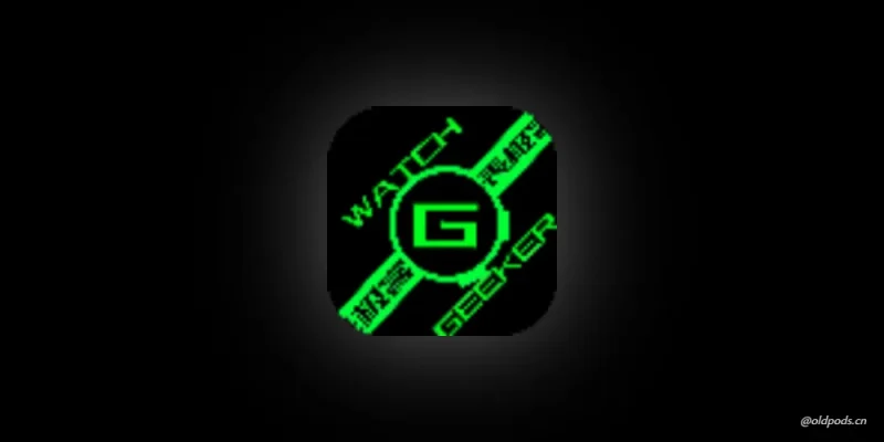 表极客 3.0.00_alpha6 圣诞节限定版-老豆荚Oldpods