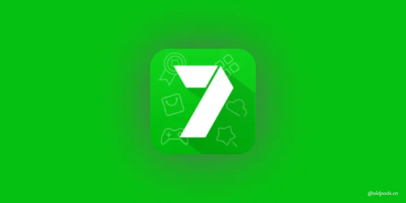 7723游戏盒v4.5.2-老豆荚Oldpods