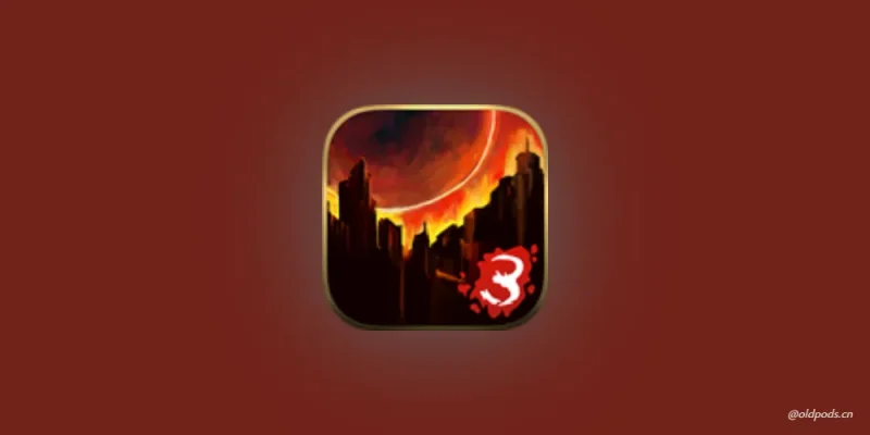 重建僵尸大陆3_1.7.01-老豆荚Oldpods