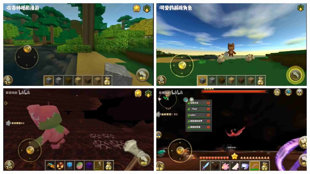 图片[1]-Dummy Button(迷你世界移植版)v0.1.3-老豆荚Oldpods