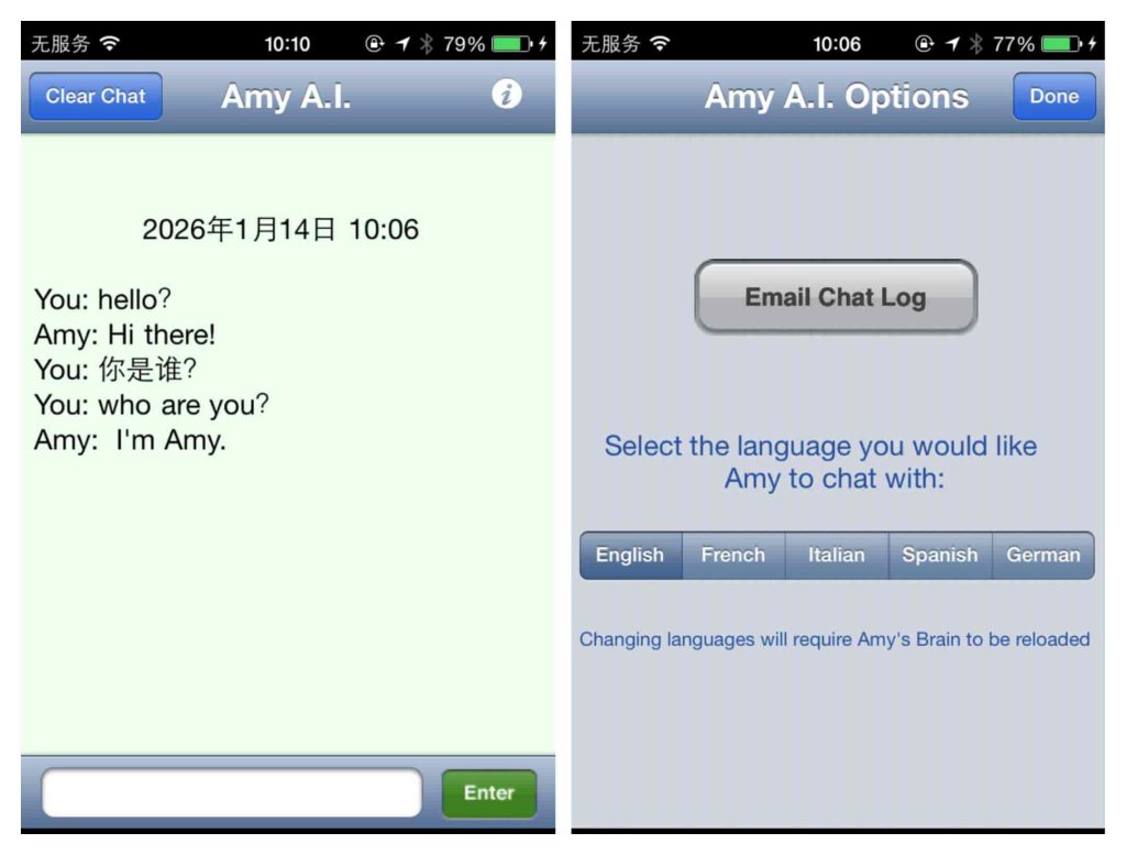 图片[1]-Amy A.I._1.1-老豆荚Oldpods
