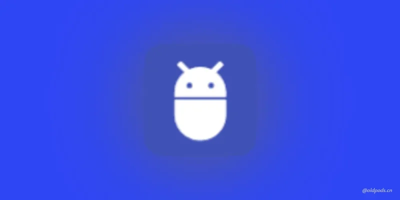 ADB KIT_1.5.0-老豆荚Oldpods
