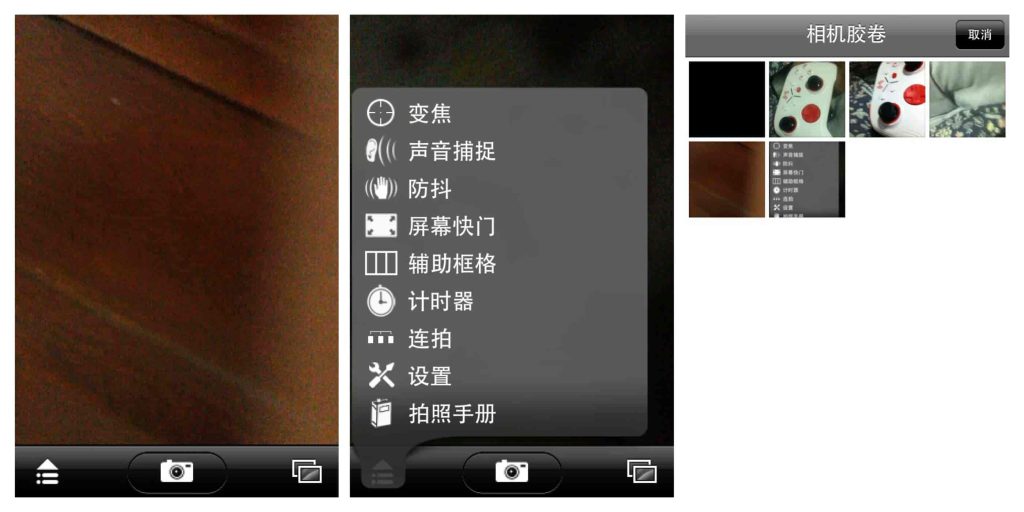 图片[1]-Genius_1.7.0-老豆荚Oldpods
