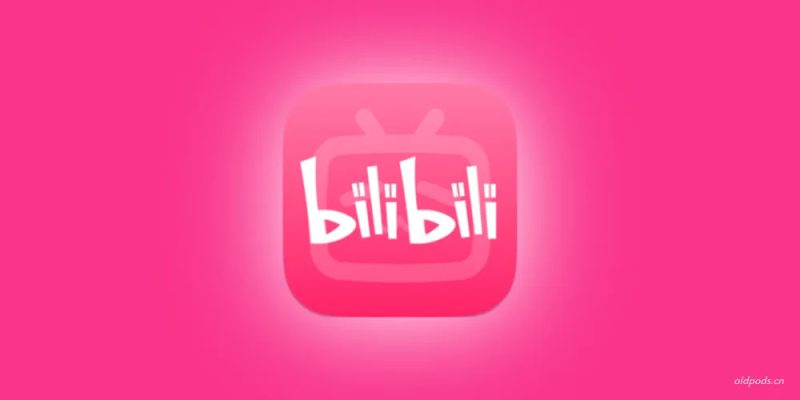 哔哩哔哩v8.76.0开发测试版-老豆荚Oldpods