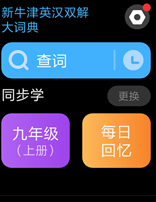 786a033a3820260119170215
