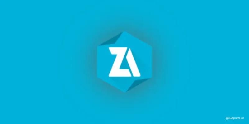 ZArchiver Pro_0.9.5-老豆荚Oldpods