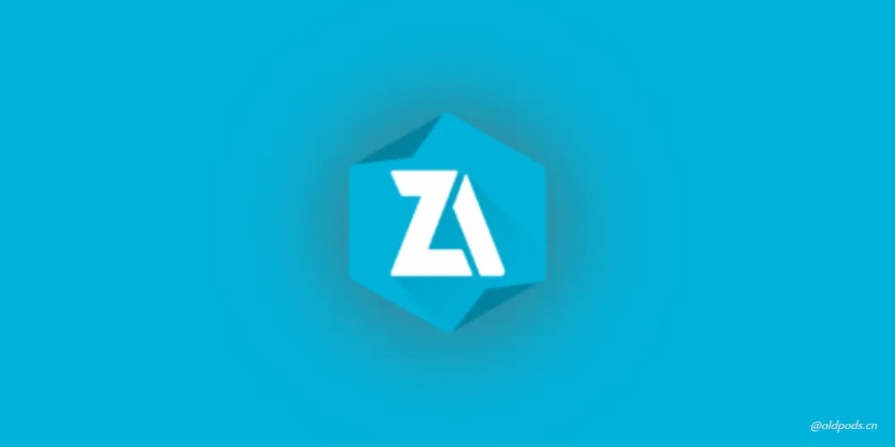 ZArchiver Pro_0.9.5
