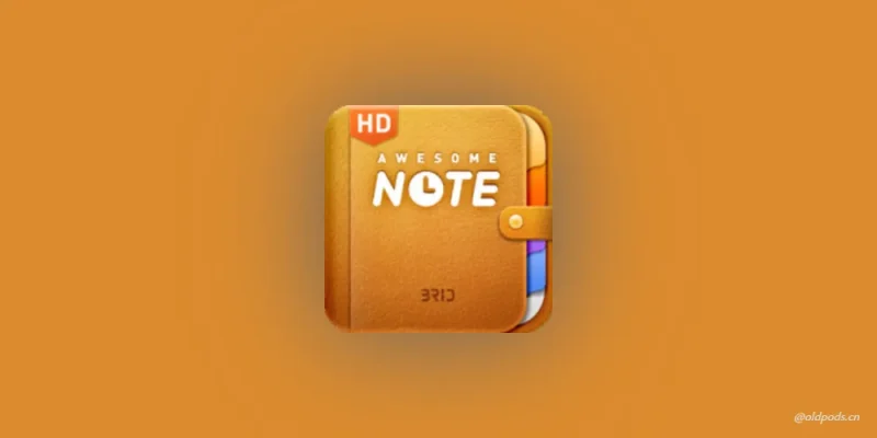 乐顺备忘录HD_2.1.2-老豆荚Oldpods
