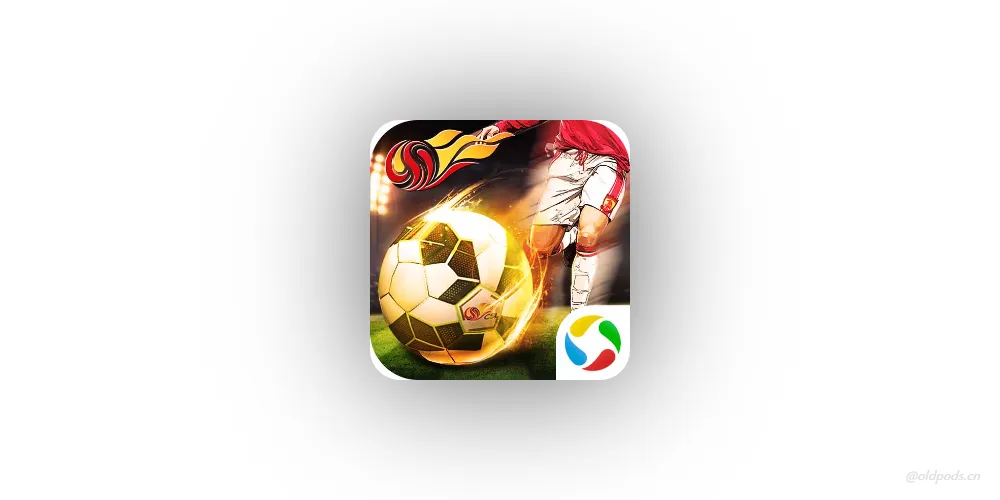 中超荣耀v1.3.8