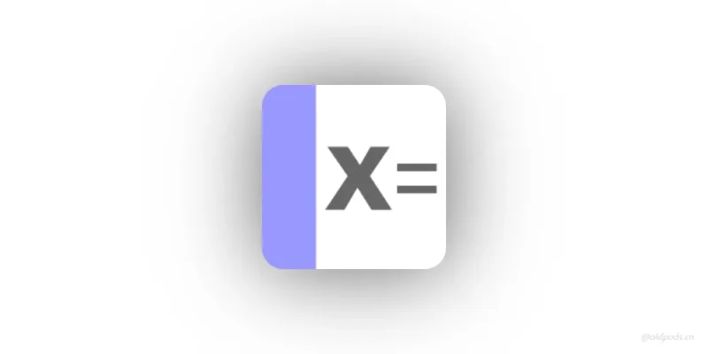 CAS计算器v5.4.911.3-老豆荚Oldpods