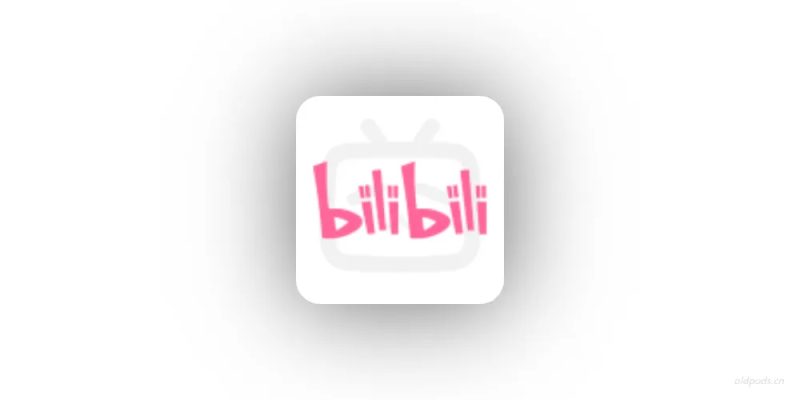 哔哩哔哩国际版v3.20.1-老豆荚Oldpods
