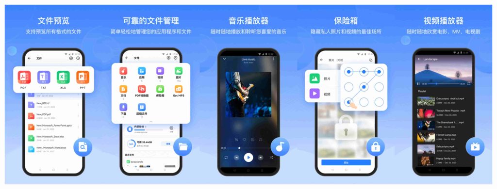 图片[1]-茄子快传v2.8.8_ww-老豆荚Oldpods