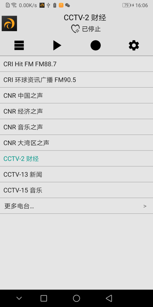b7368bf11c20260119160652