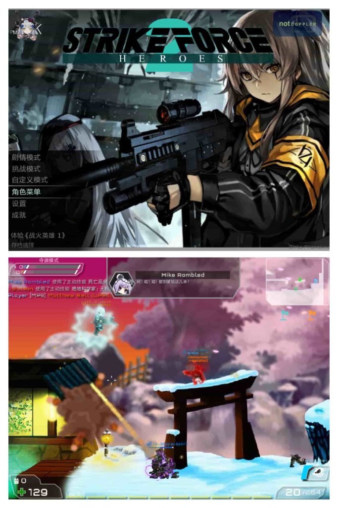 图片[1]-战火英雄2：少女前线版-老豆荚Oldpods