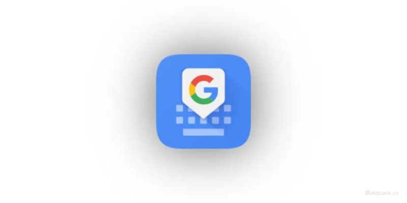 Gboard_15.5.7-老豆荚Oldpods