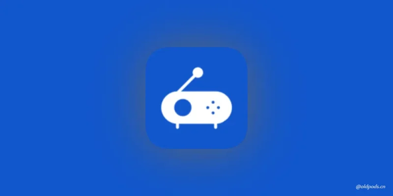 听听广播v2.0.0-老豆荚Oldpods