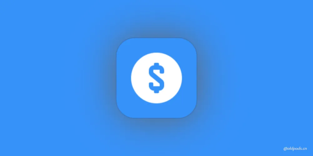 钱迹v4.0.8