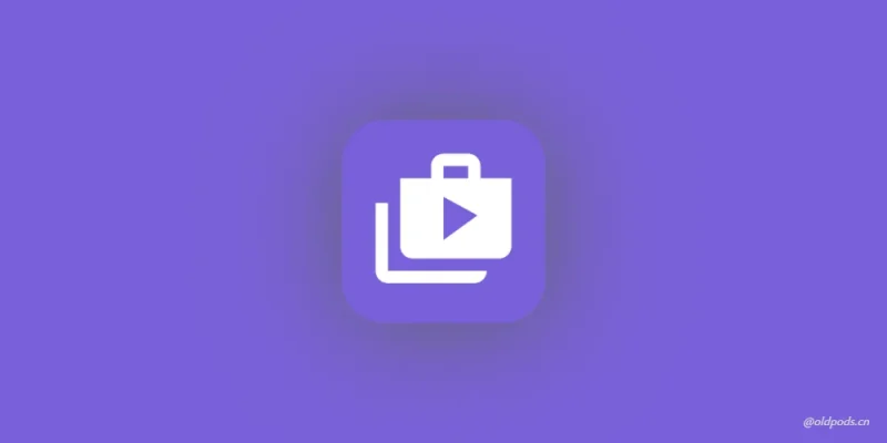 冷枫Toolbox_1.1_placeholder-老豆荚Oldpods