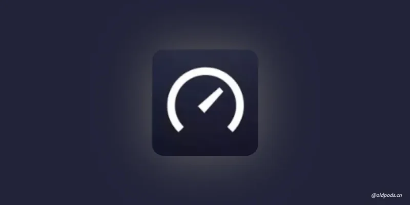 Ookla Speedtest_6.4.0修改版-老豆荚Oldpods