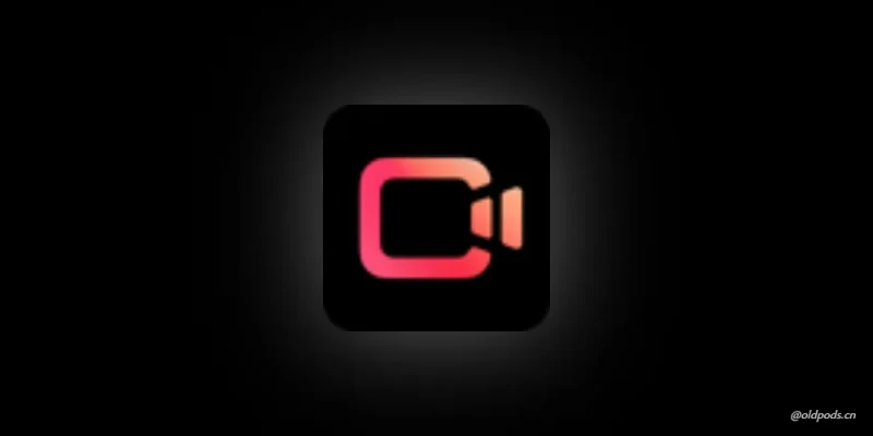 快影v1.1.1-老豆荚Oldpods