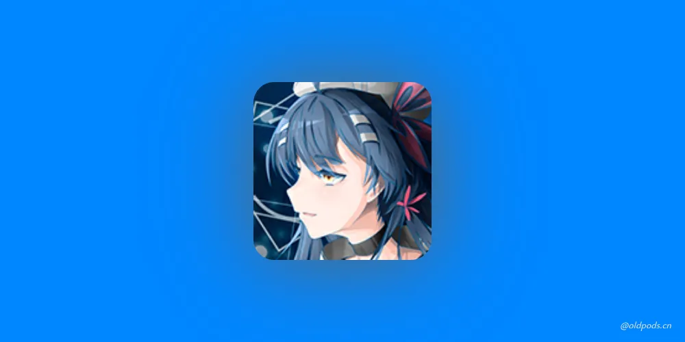 Phigros_1.6.5共存版