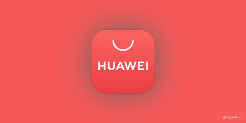 华为应用市场v7.2.3.303