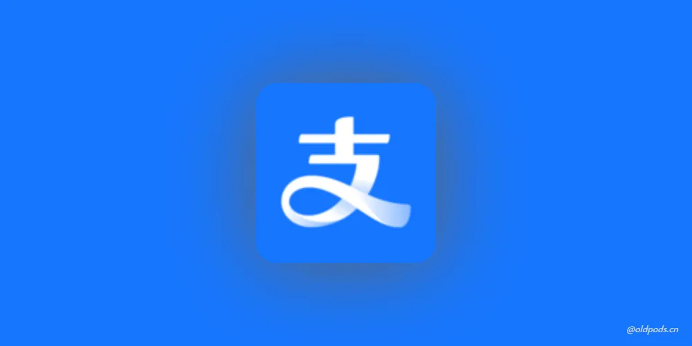 支付宝v10.1.68.8388华为nova7se定制版